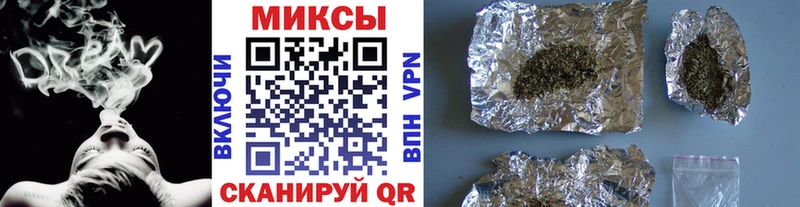 Купить где  Омск  Бутират оксана 