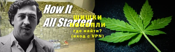 скорость mdpv Тутаев