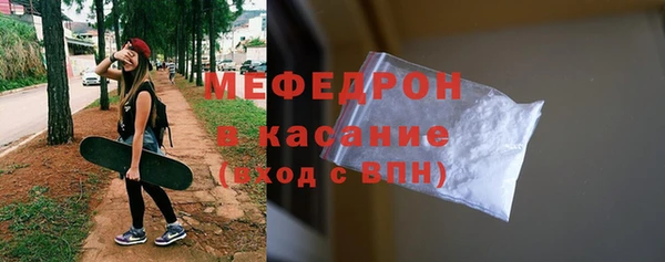 сатива Тында