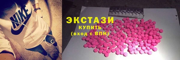 скорость mdpv Тутаев