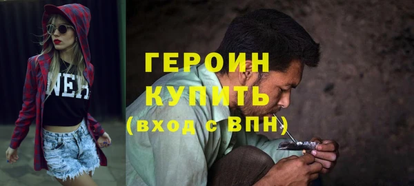 сатива Тында