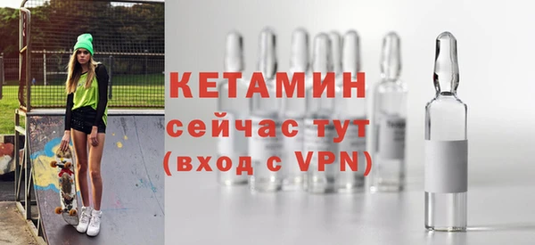 сатива Тында