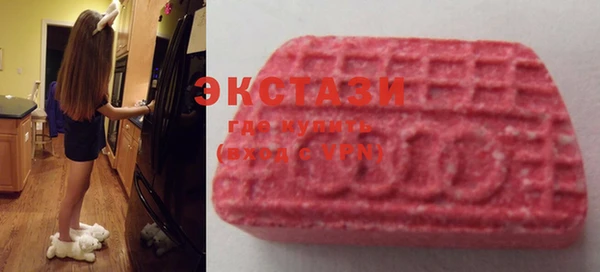 сатива Тында