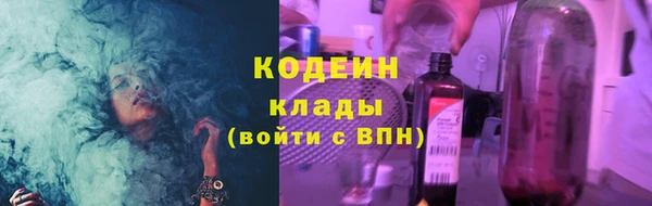 скорость mdpv Тутаев