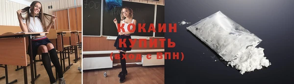 скорость mdpv Тутаев