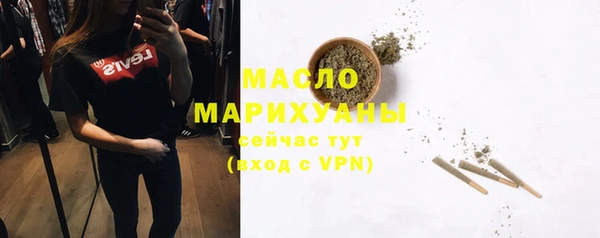 скорость mdpv Тутаев