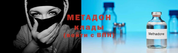 сатива Тында
