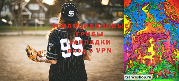 скорость mdpv Тутаев