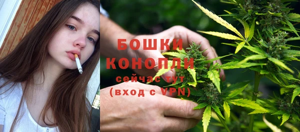 a pvp Усмань