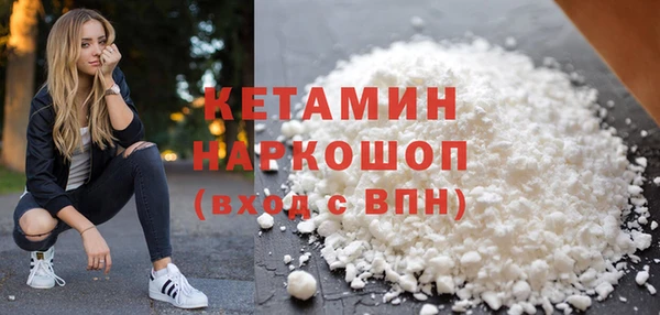 тгк Туринск