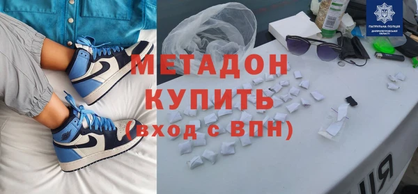 тгк Туринск