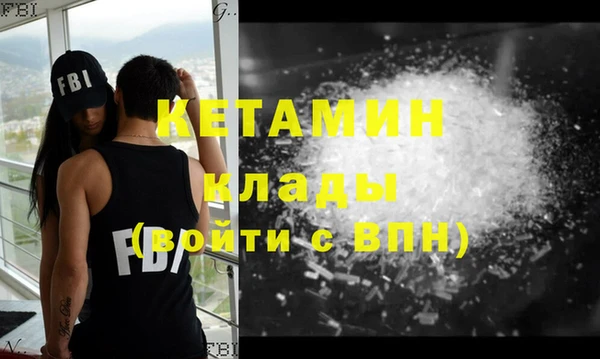 сатива Тында